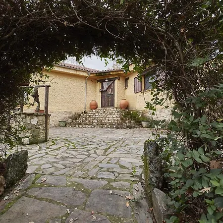 アパート Casa Rural Los Robles ***** サラマンカ