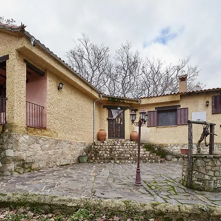 Casa Rural Los Robles ***** アパート サラマンカ