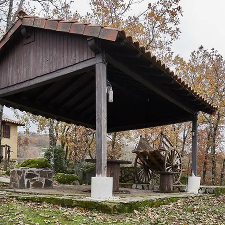 アパート Casa Rural Los Robles ***** サラマンカ